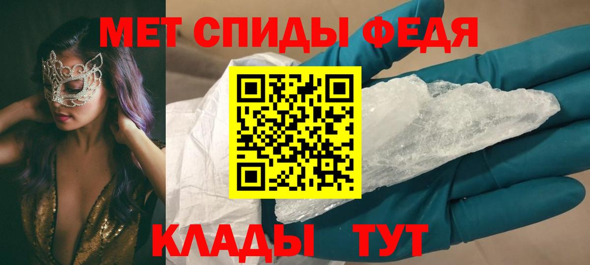 АМФ  АМФ 97%  Вход с VPN  Россия 