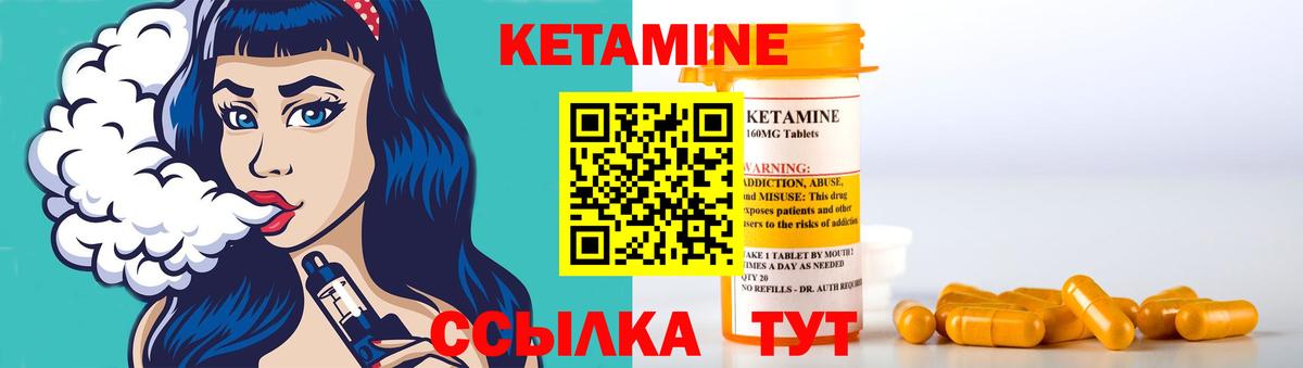 Бошки Шишки  Вход с VPN  Каннабис  Гашиш  Россия  LSD-25  ГАШИШ  Меф кристаллы  A-PVP СОЛЬ  
