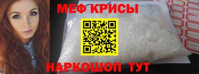 не бодяженный Абинск