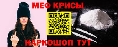 каннабис Абакан