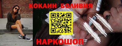 каннабис Абакан