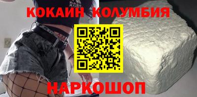 крисы Азнакаево