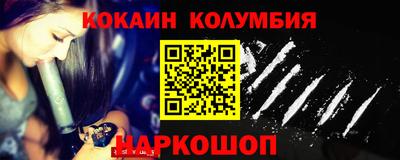 крисы Азнакаево
