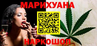 крисы Азнакаево
