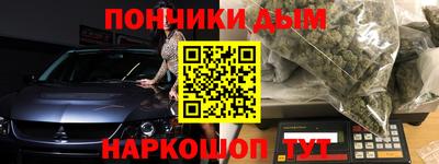 не бодяженный Абинск