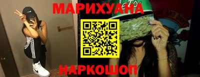 не бодяженный Абинск