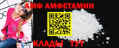 каннабис Абакан