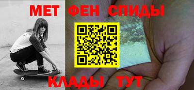 крисы Азнакаево