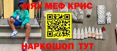 не бодяженный Абинск