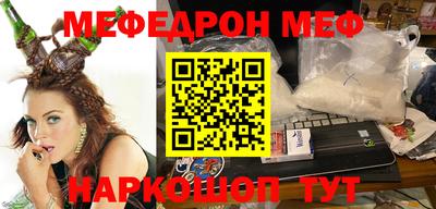 каннабис Абакан